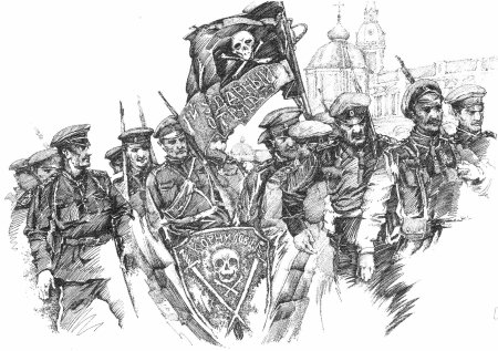 Андрей ромасюков - чёрные гусары