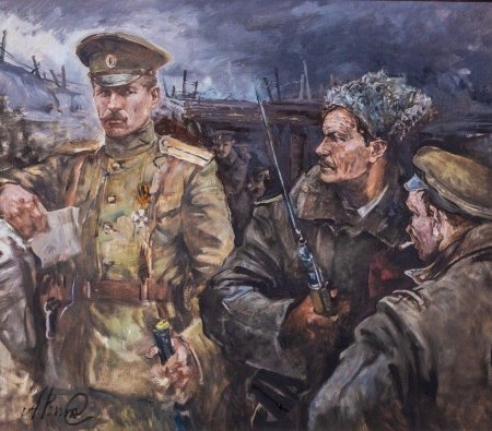 Андрей ромасюков белая гвардия