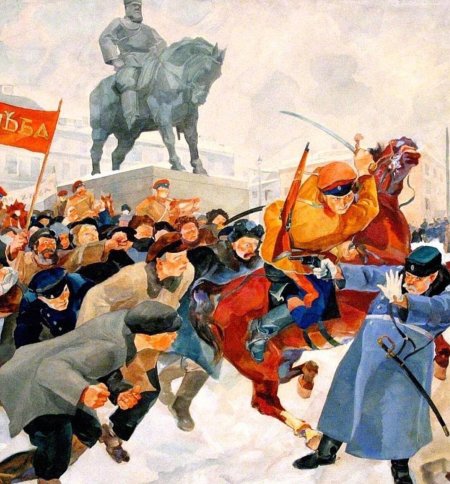 Революция февраль