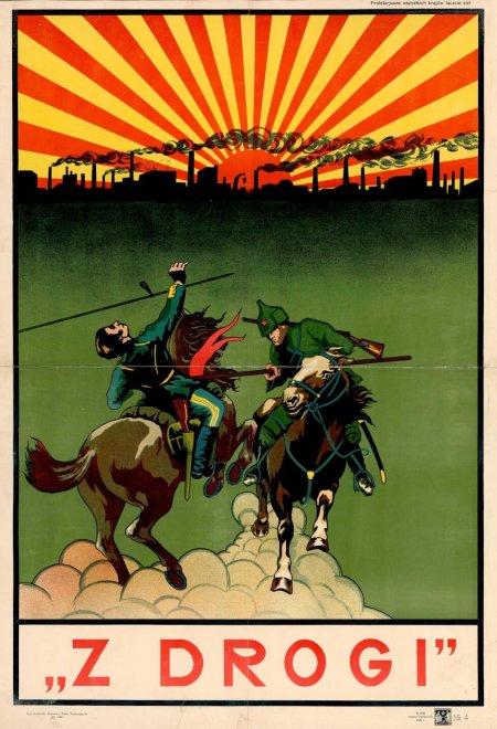 Плакаты гражданской войны