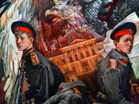 Андрей ромасюков белогвардейцы