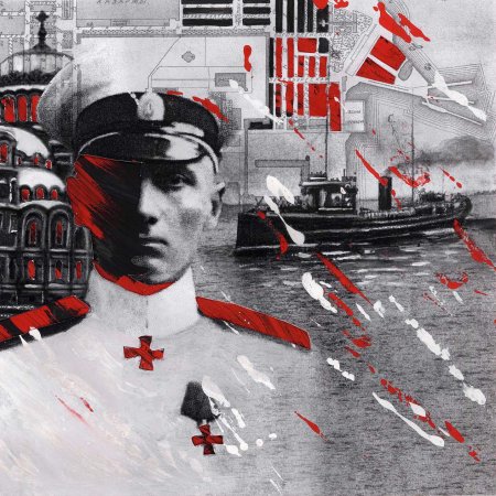 Коллаж александр васильевич колчак