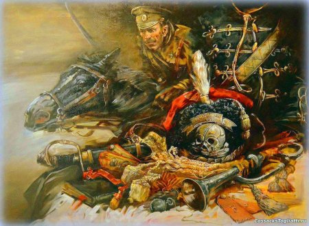 Андрей ромасюков белогвардейцы