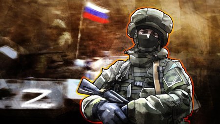 Солдат рф арт