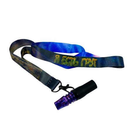 Персональный мундштук грут