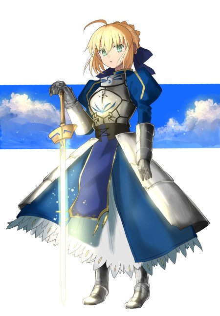 Артурия пендрагон