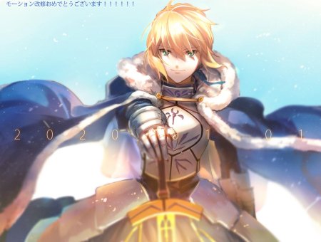 Сейбер артурия