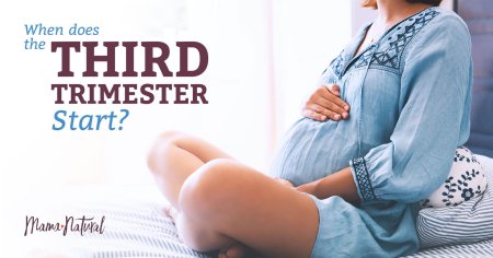 Девушка беременная