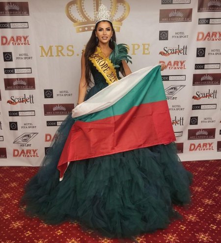 Мисс болгария 2018 теодора мудева