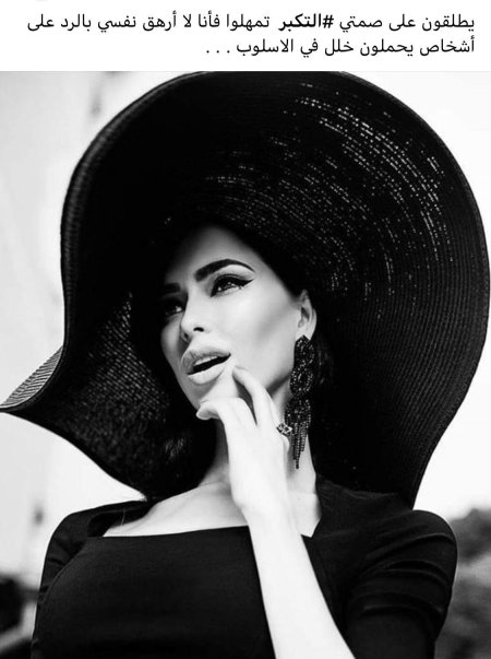 Девушка в шляпе