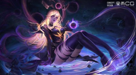 Люкс лига легенд