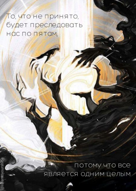 Иллюстрации арт