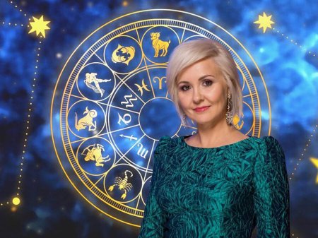 Астролог василиса володина