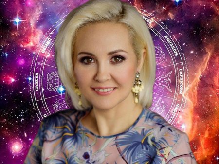 Астролог василиса володина