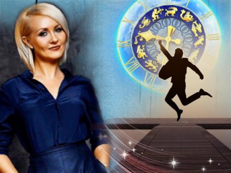 Василиса володина астролог