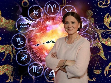 Гороскоп от тамары глоба на год по знакам зодиака