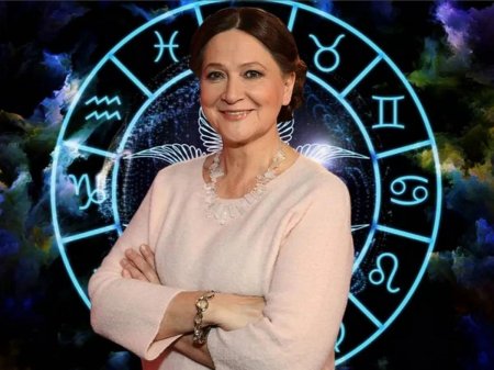 Тамара глоба