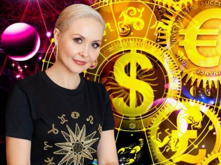 Астролог василиса володина