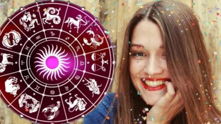 Женский гороскоп