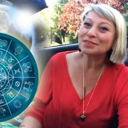 Анжела перл гороскоп