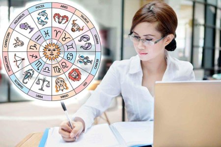 Астролог профессия