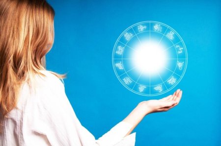 Астрология для жизни