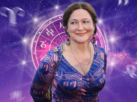 Тамара глоба