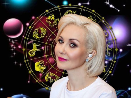 Астролог василиса володина