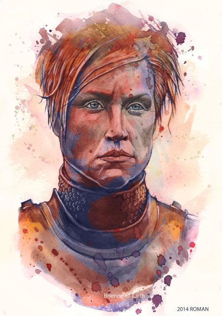 Бриенна тарт