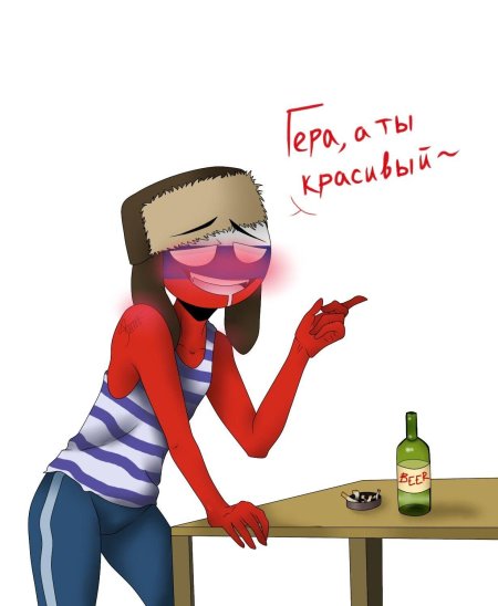 Countryhumans россия девушка