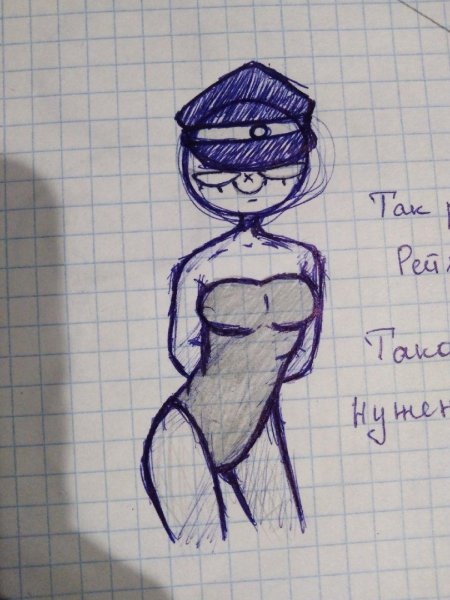 Кантрихуманс рейх комиксы