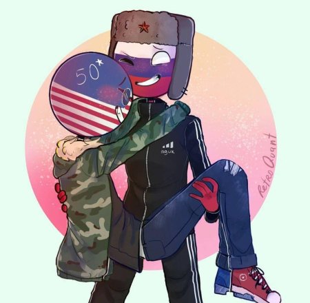 Кантри хьюманс россия и америка