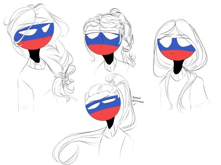 Россия в контрихуманс д