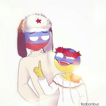 Countryhumans россия и украина шип