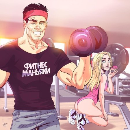Аниме про фитнес