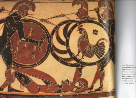 Фрески древней греции тондо\\