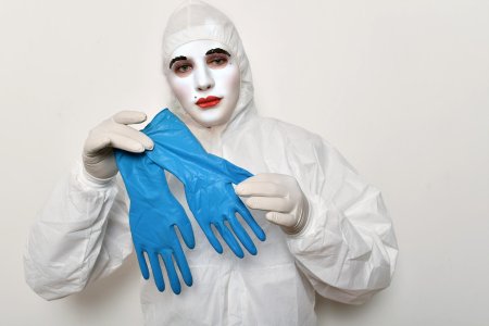 Средства индивидуальной защиты медперсонала