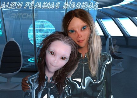 Гибриды людей и инопланетян