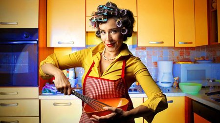 Типичная домохозяйка