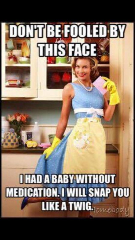 Женщина домохозяйка