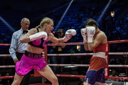 Боксёр светлана кулакова