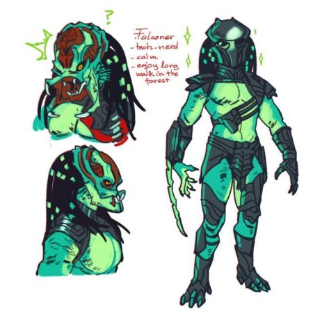 Яутжа хищник