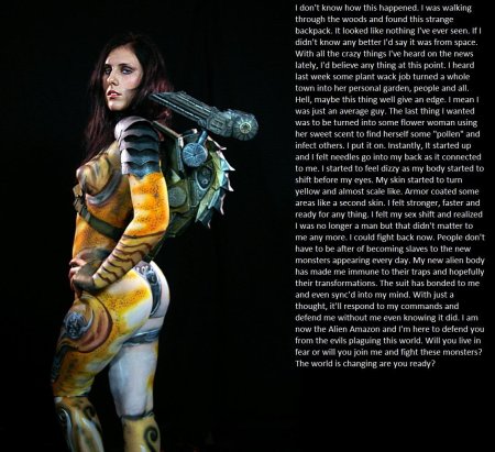 Девушка хищник