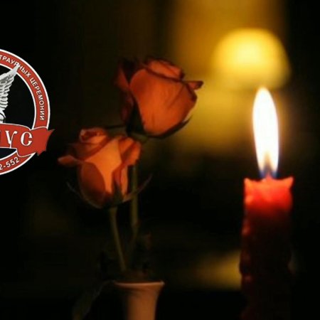 Свеча скорби