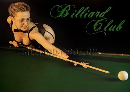 Плакаты в бильярдную