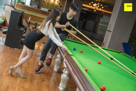 Китайский бильярд