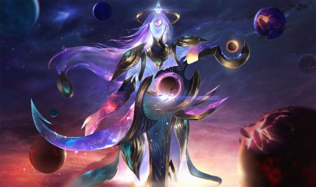 Космическая люкс лига легенд