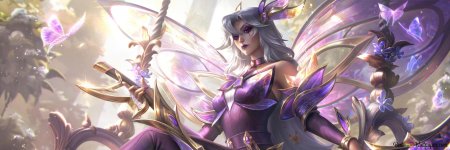 Люкс королева фей league of legends