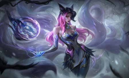 Ари лига легенд