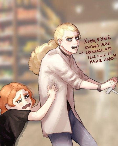 Метал фэмили фанфики